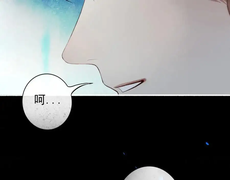 97.扑火之蛾37