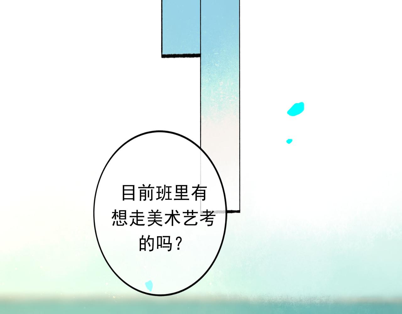 51.大画师51