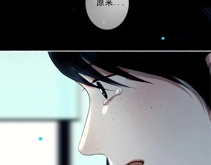 109.心头肉114