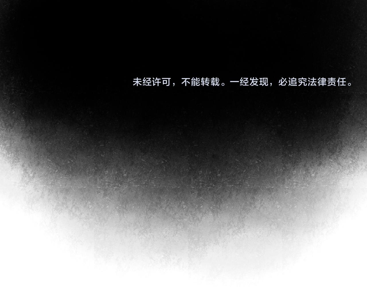 42.撩拨143