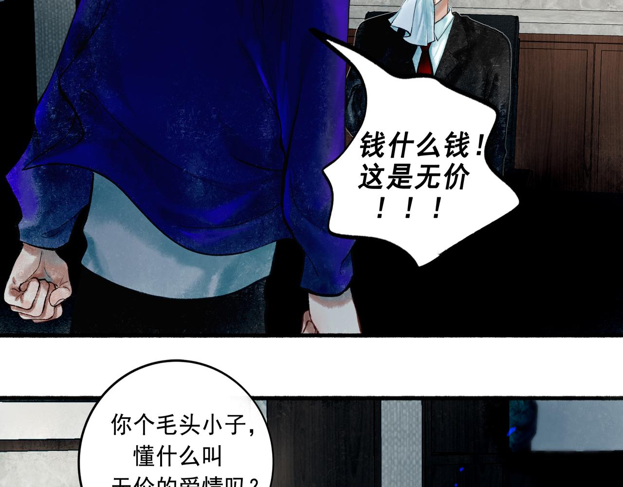 56 .小寐5
