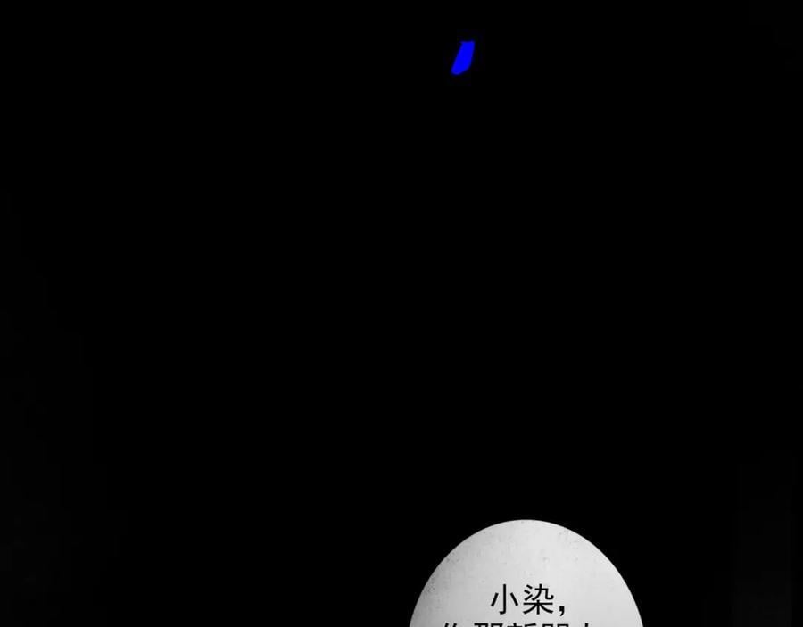 88.染41