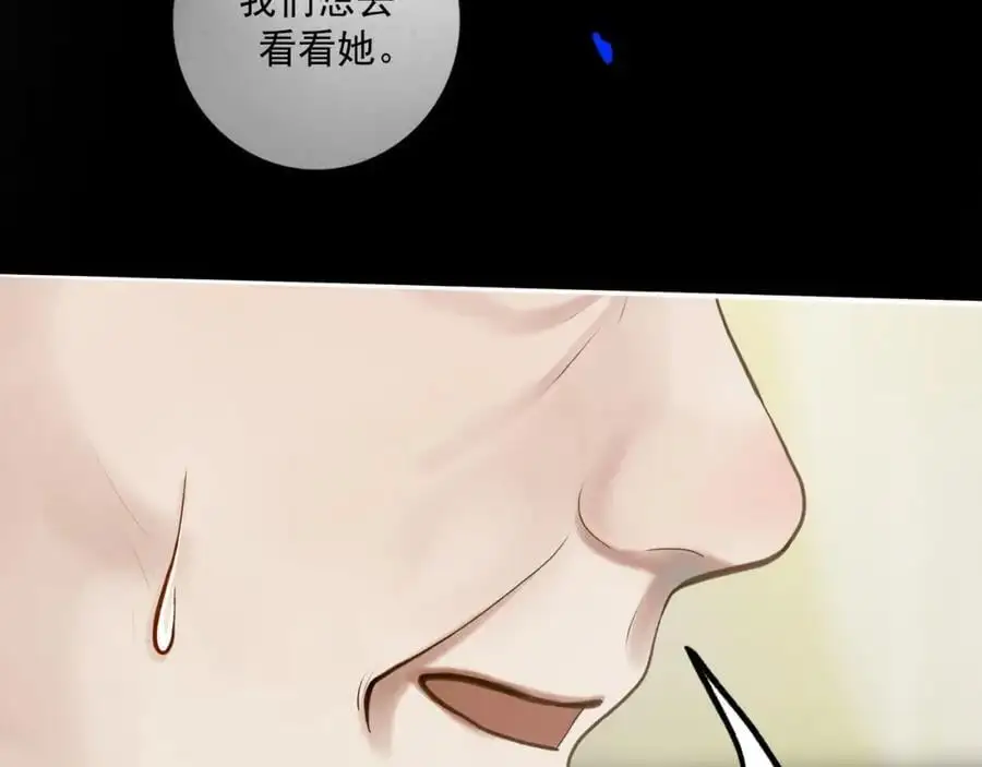 102.光与少年们46