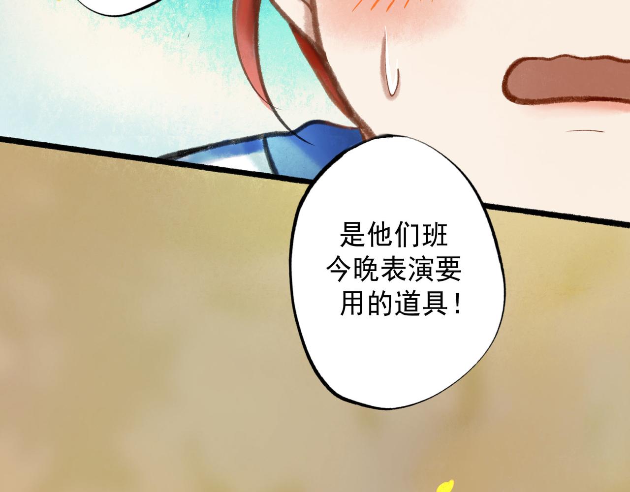 58.神助攻46
