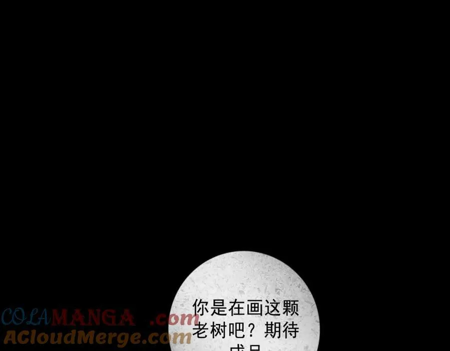 107.曙光124