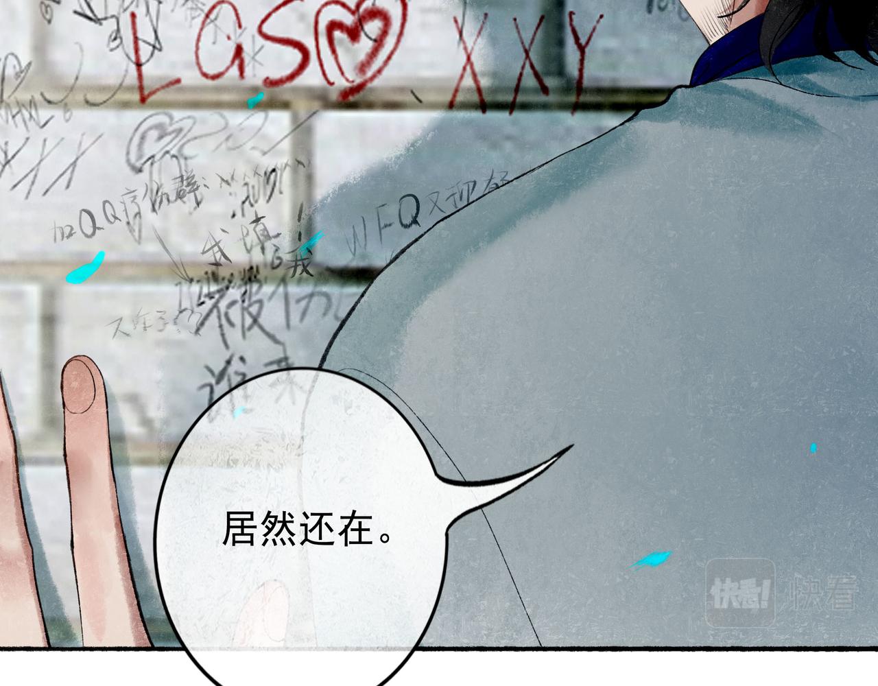 51.大画师136