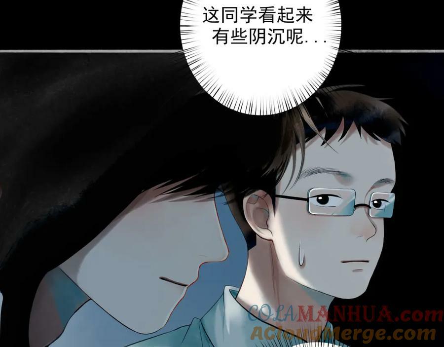 86.小朝同学6