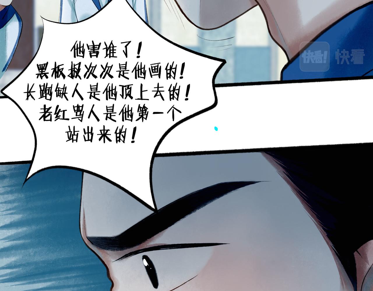 70.开窗48