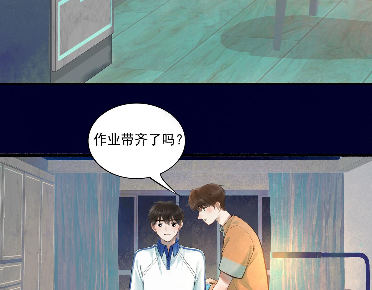 47.太阳83