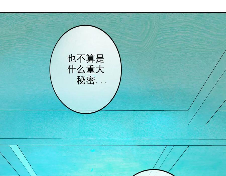 87.同类43