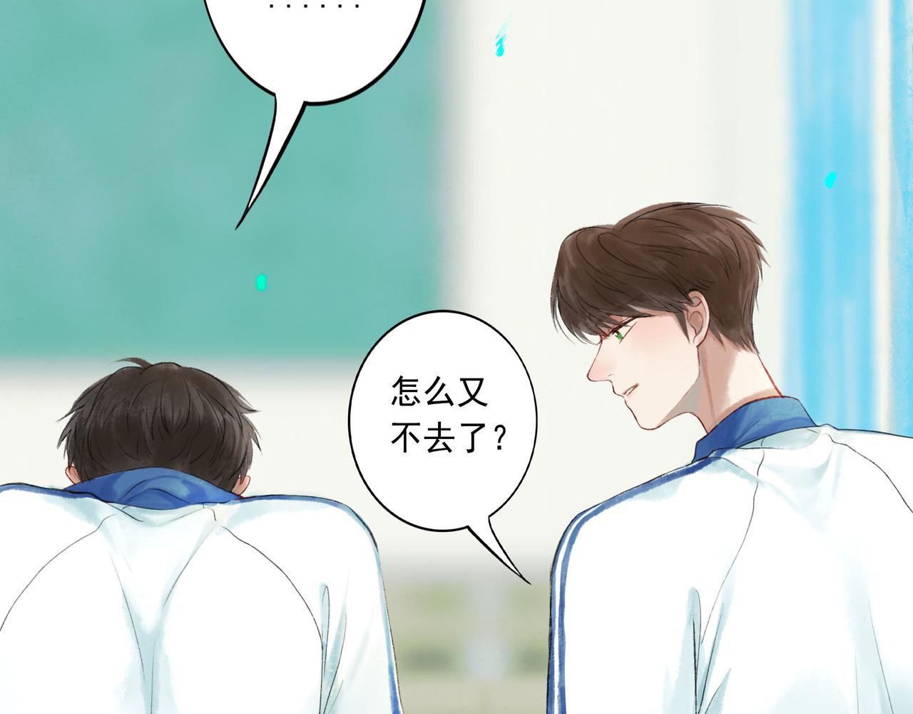 51.大画师7