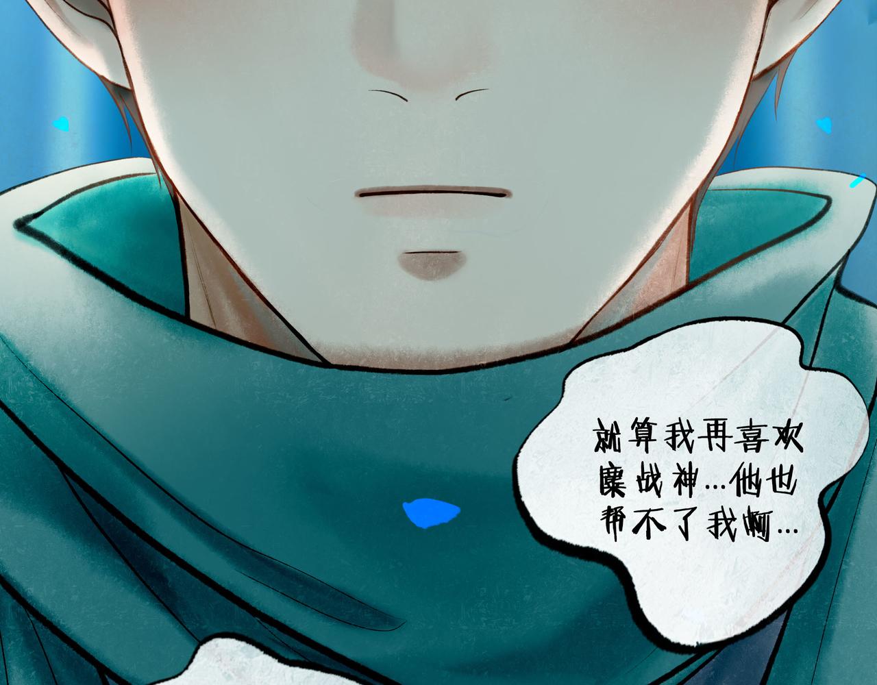 64.殊途58