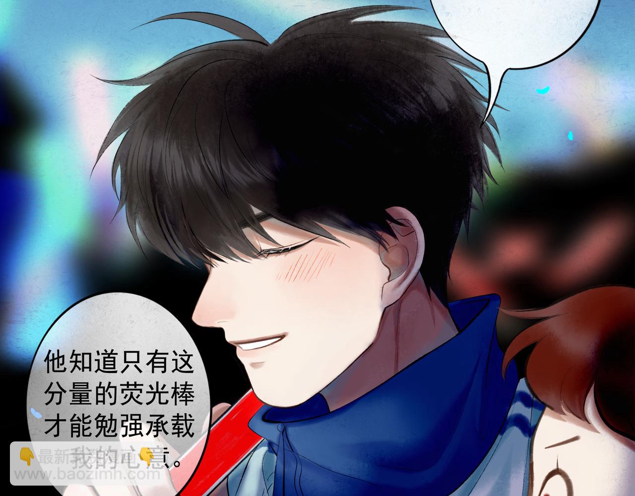 59.阑珊处162