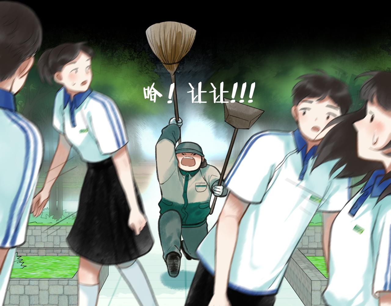 44.习惯23