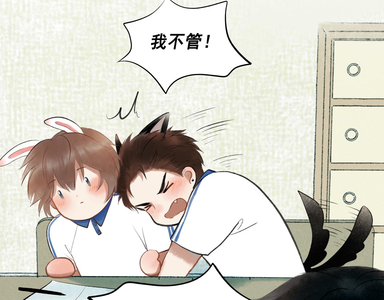 52.般配48
