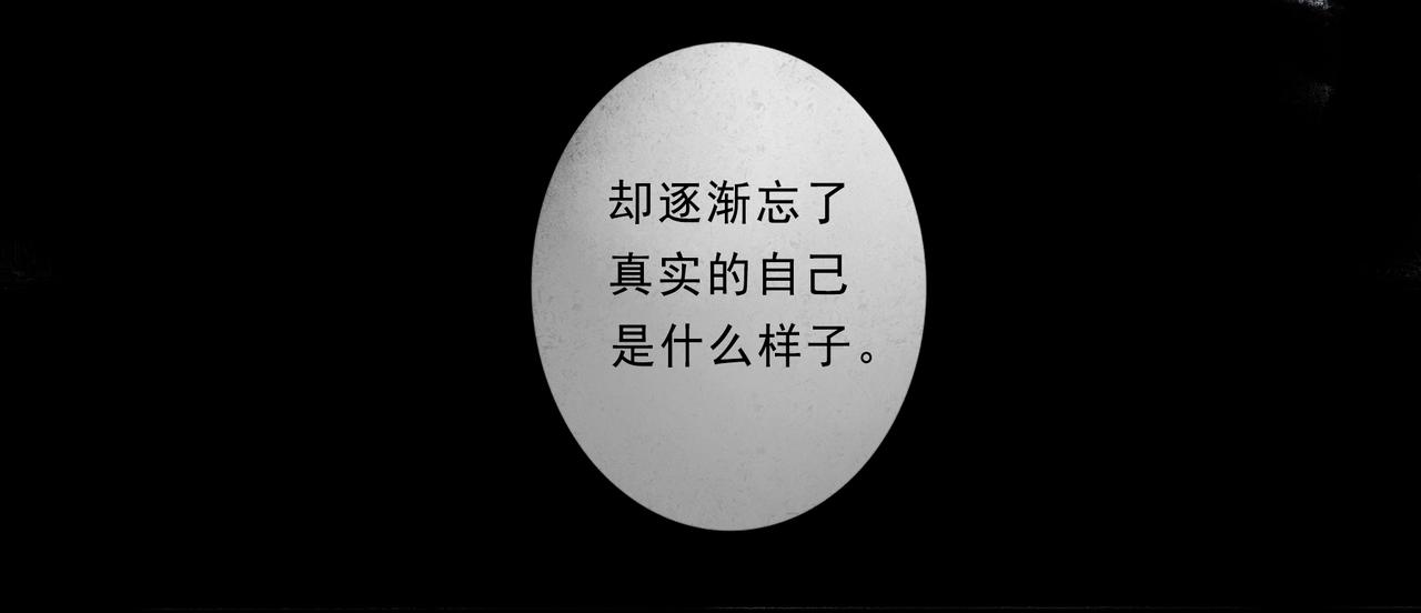 41.主角102
