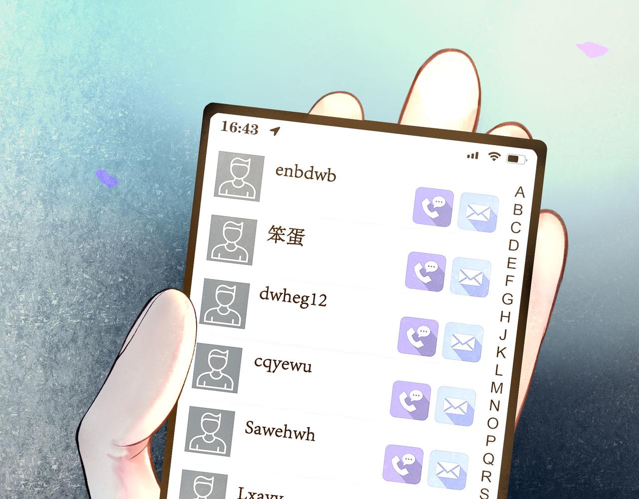 67.藕断丝连101