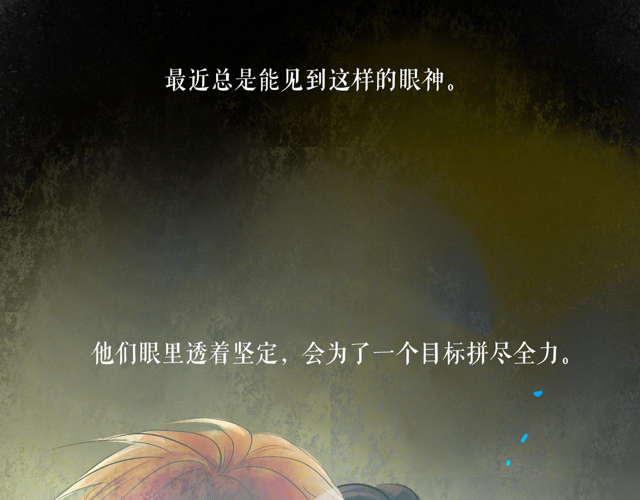 52.般配104