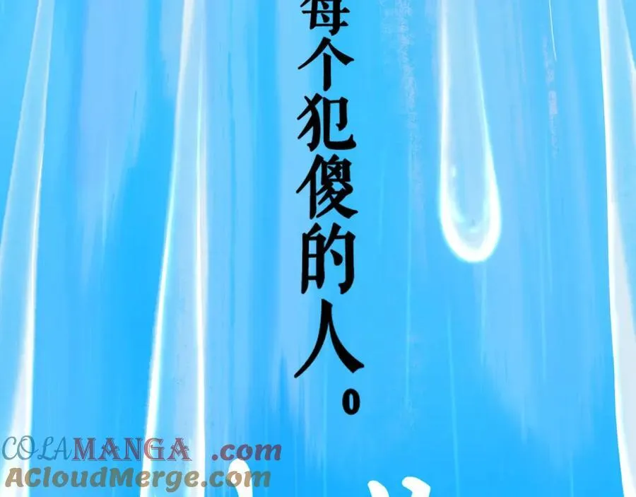 107.曙光24