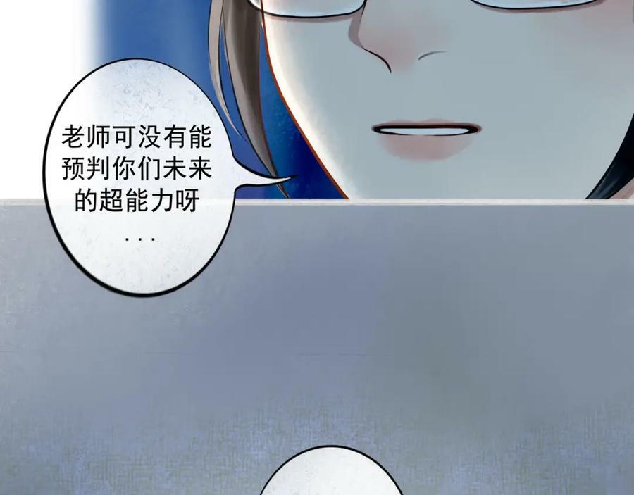78.病33