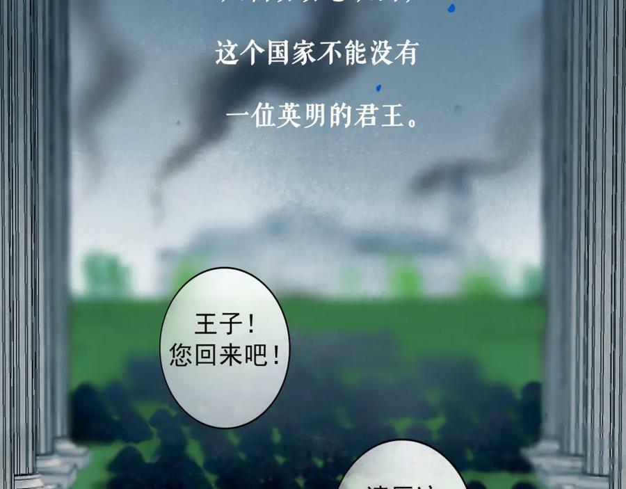 82.海市蜃楼1