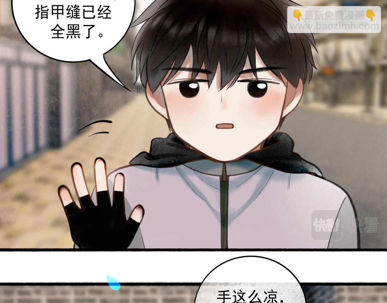 63.情难自已14