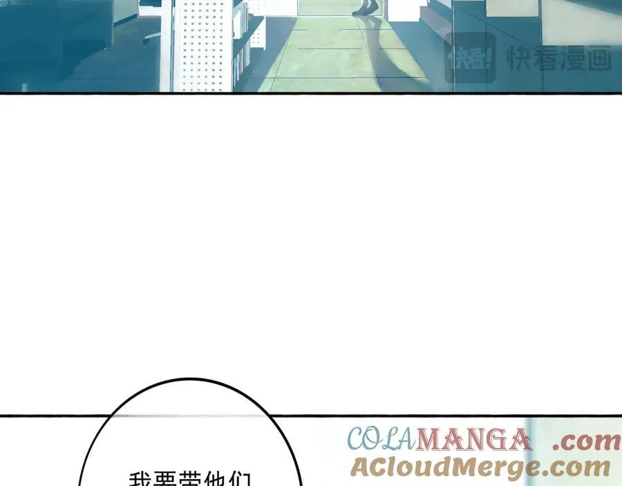113.一场冬雪144
