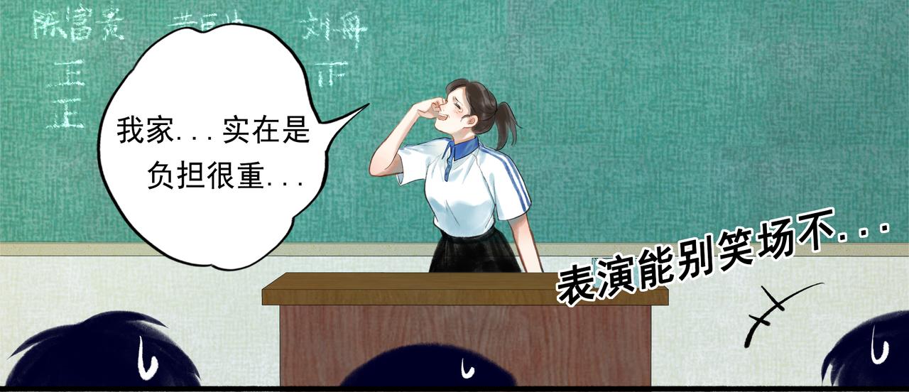 43.摇篮曲32