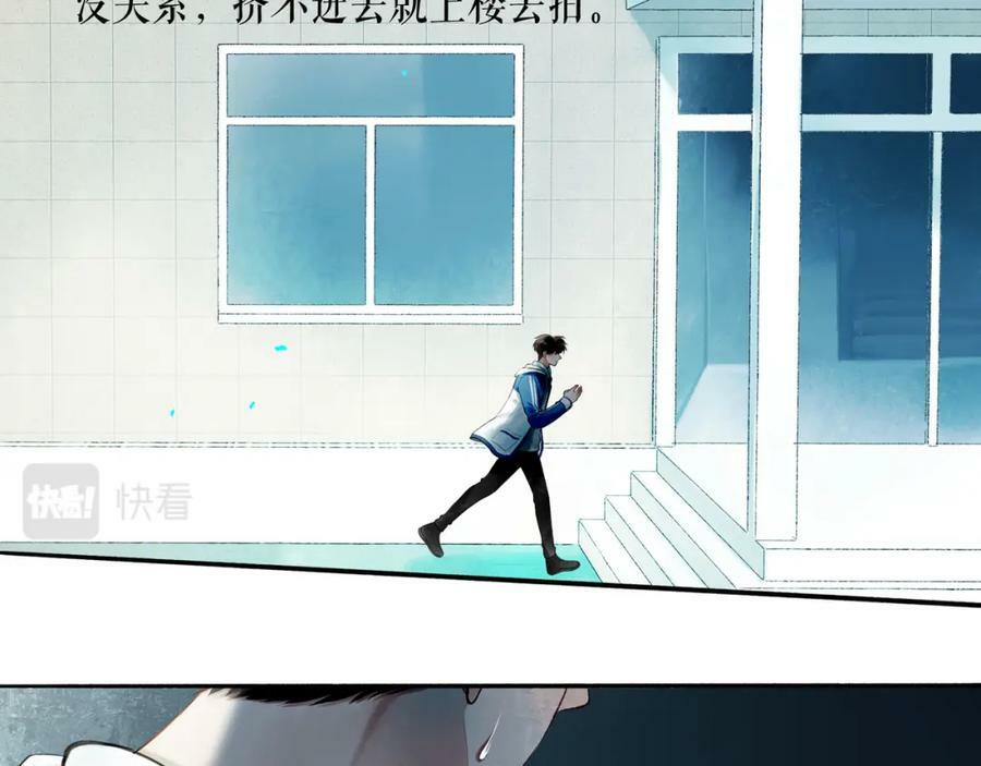 75.遥望66