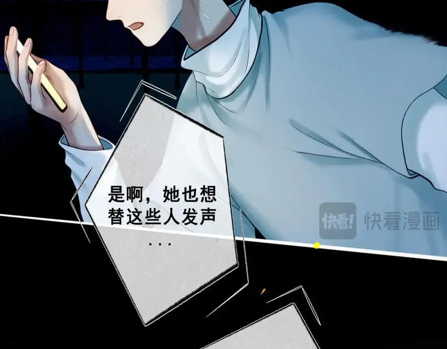 99.逆流115