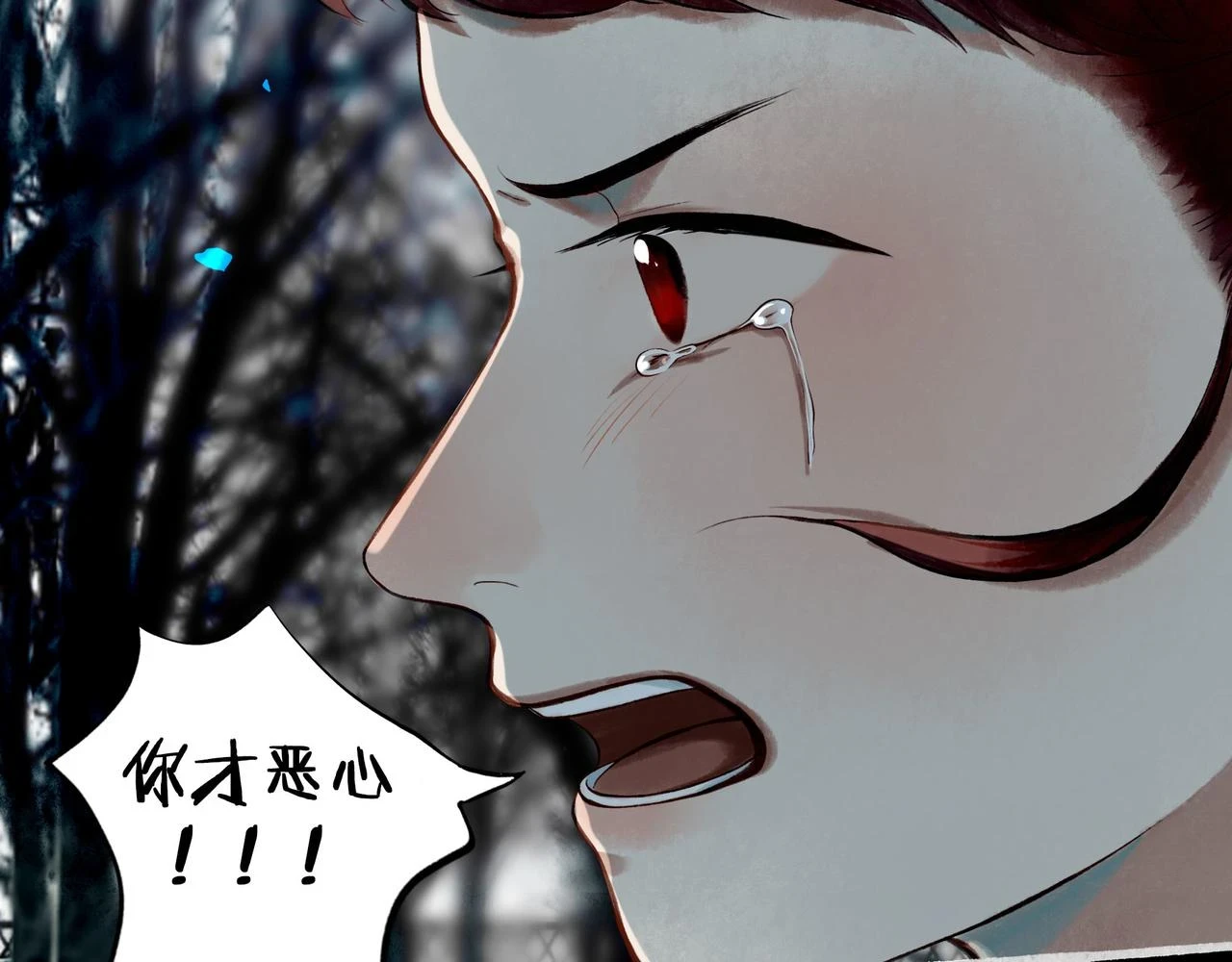 73.幻灭75