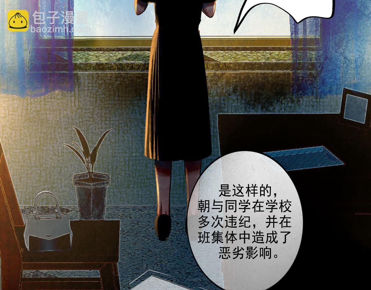 46.点不亮的灯65