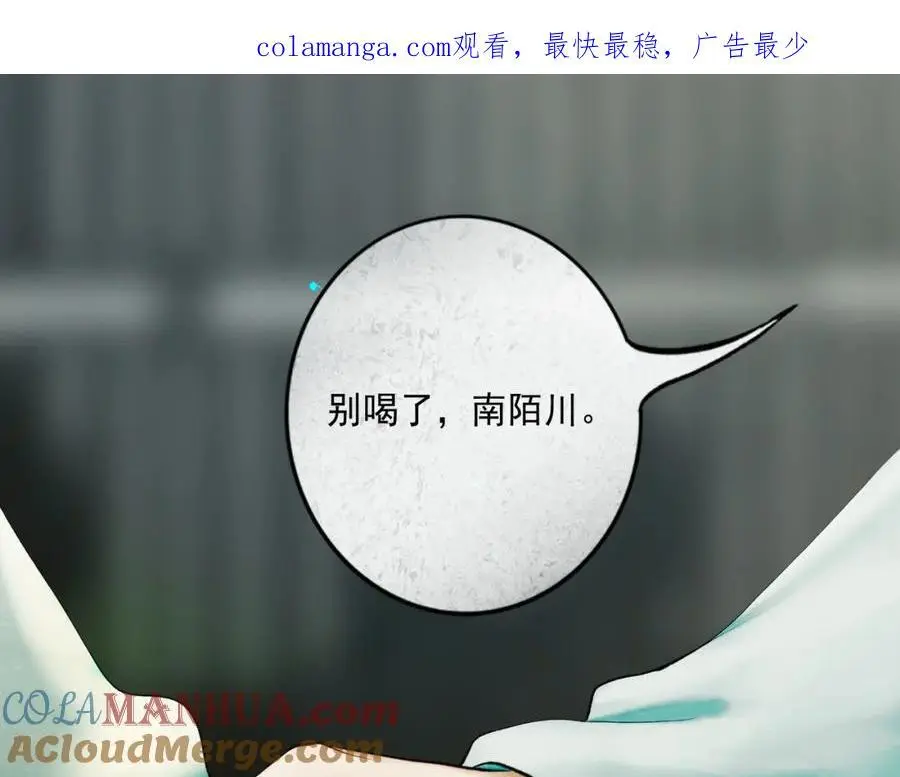 100.重启0