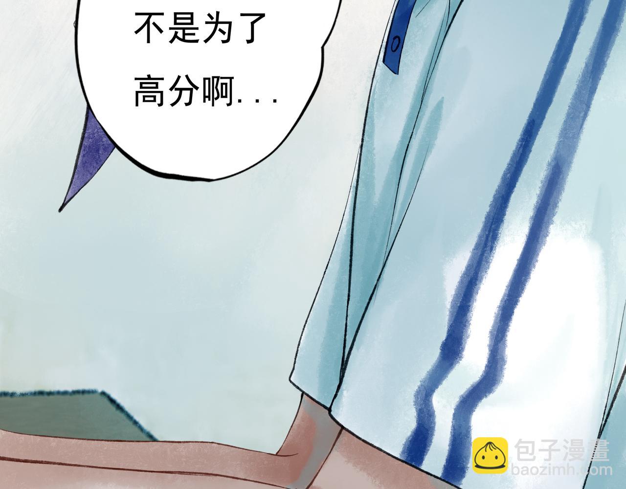 51.大画师64