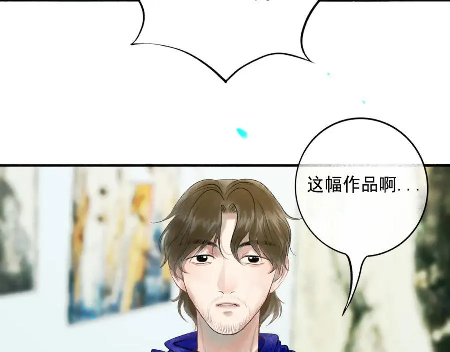 105.愈合的伤疤22