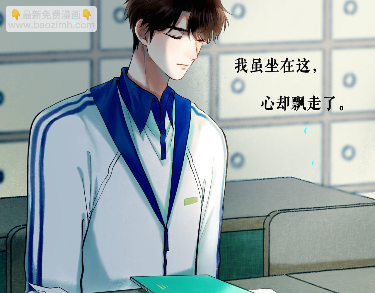 60.窗边19