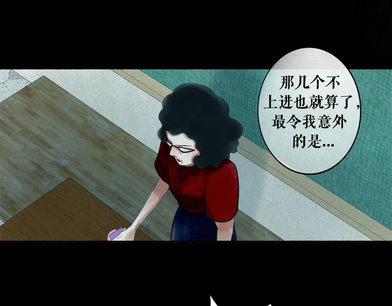 45.坏孩子40