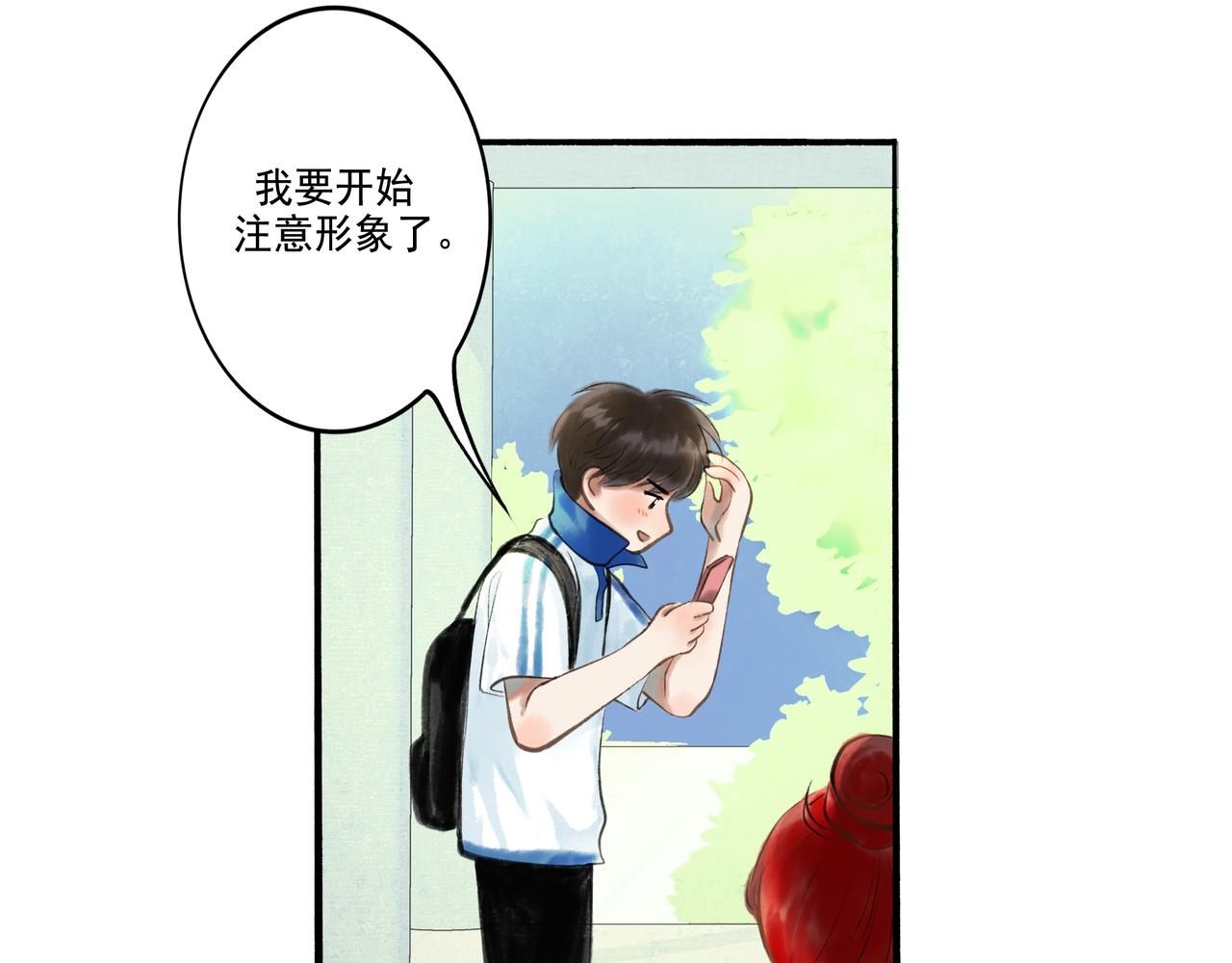 42.撩拨25