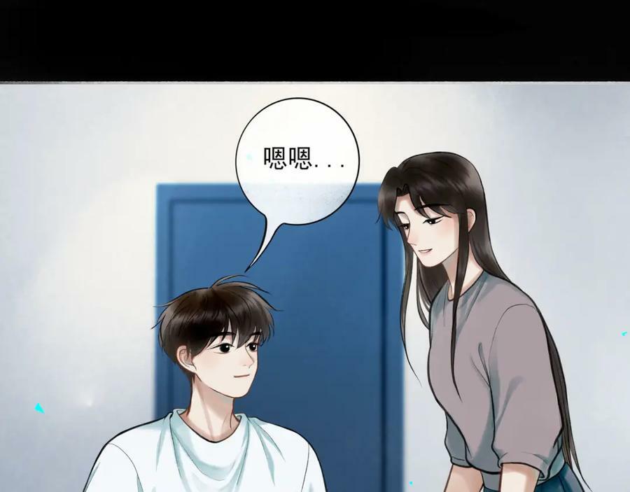 83.临别46