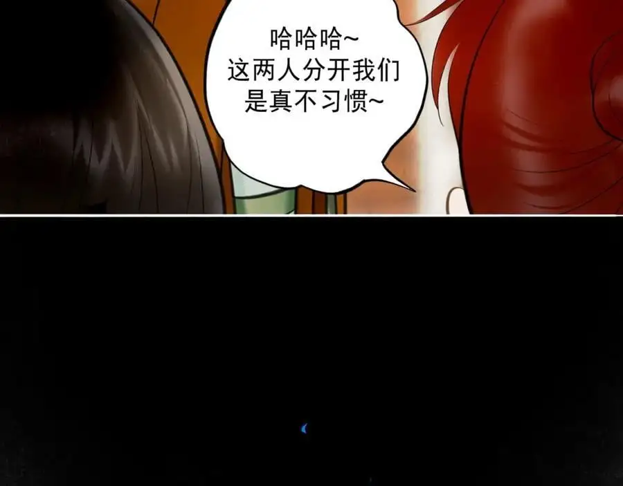 101.再现前奏59