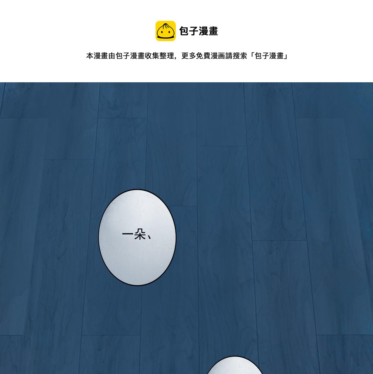 47.太阳0
