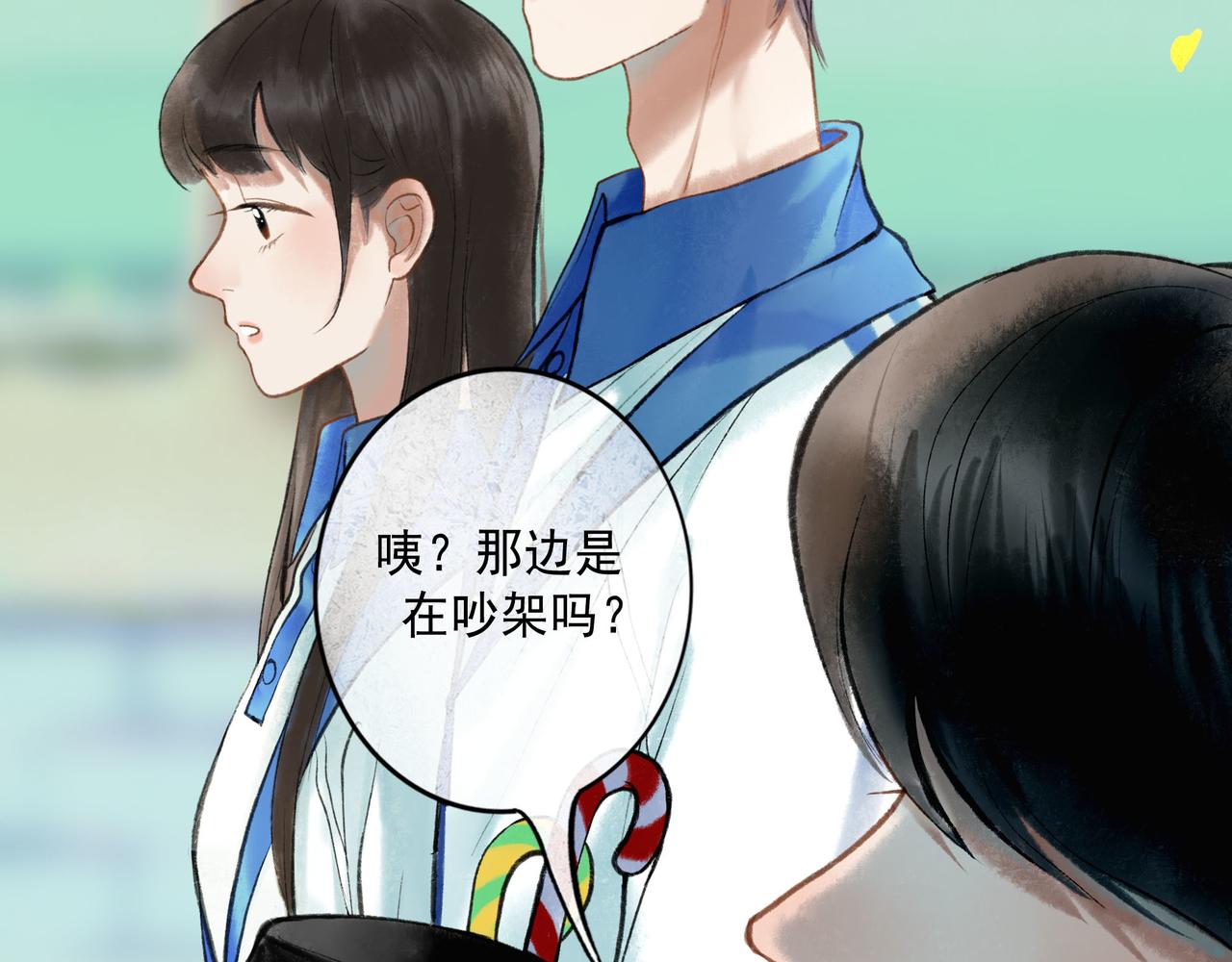58.神助攻48