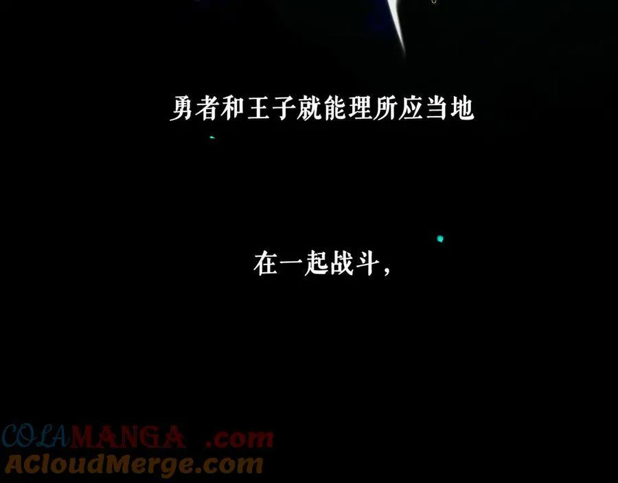 113.一场冬雪192