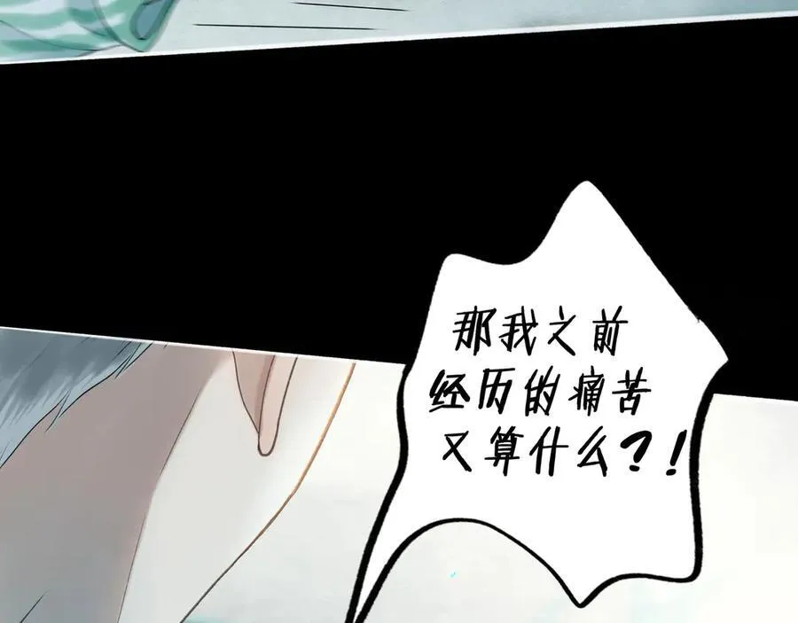 108.经验之谈141