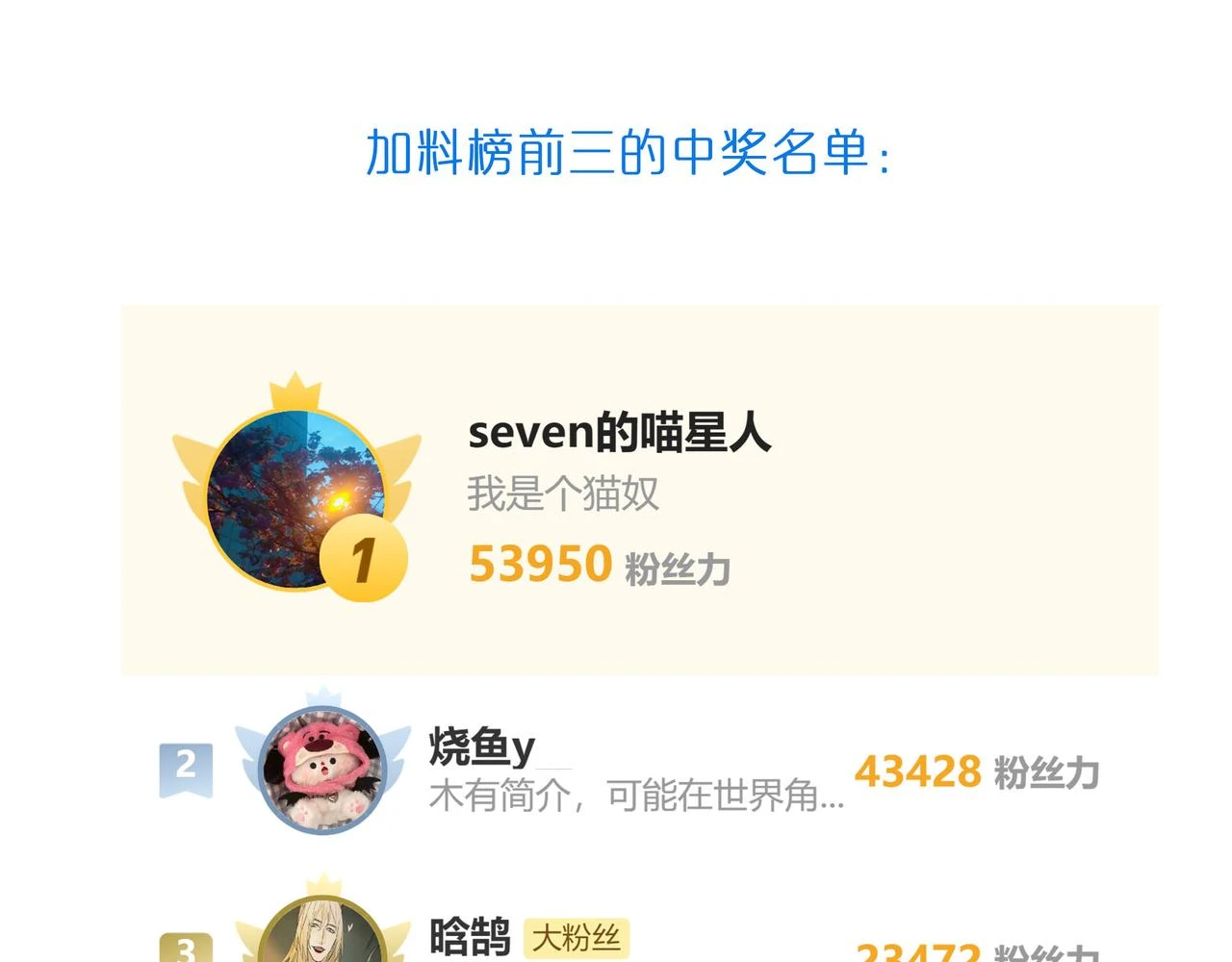 74.冷光107