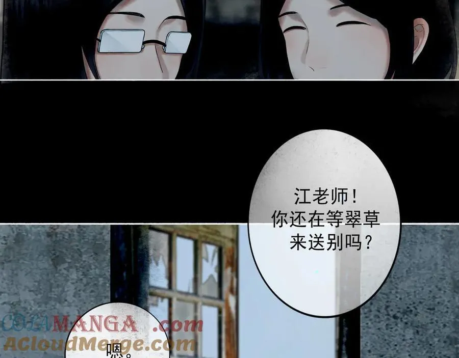 108.经验之谈24