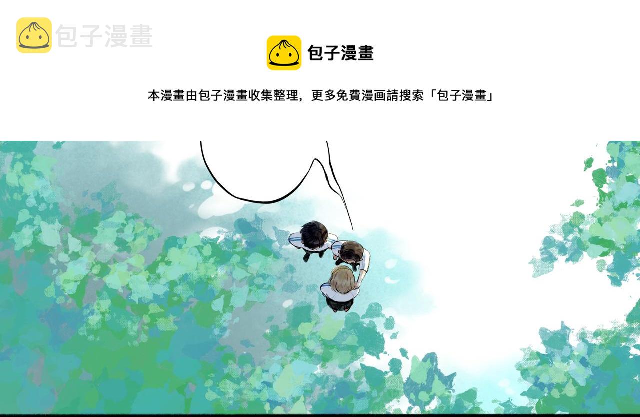41.主角72