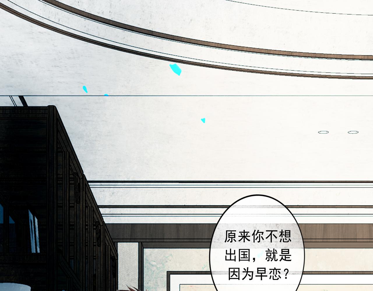 56 .小寐0