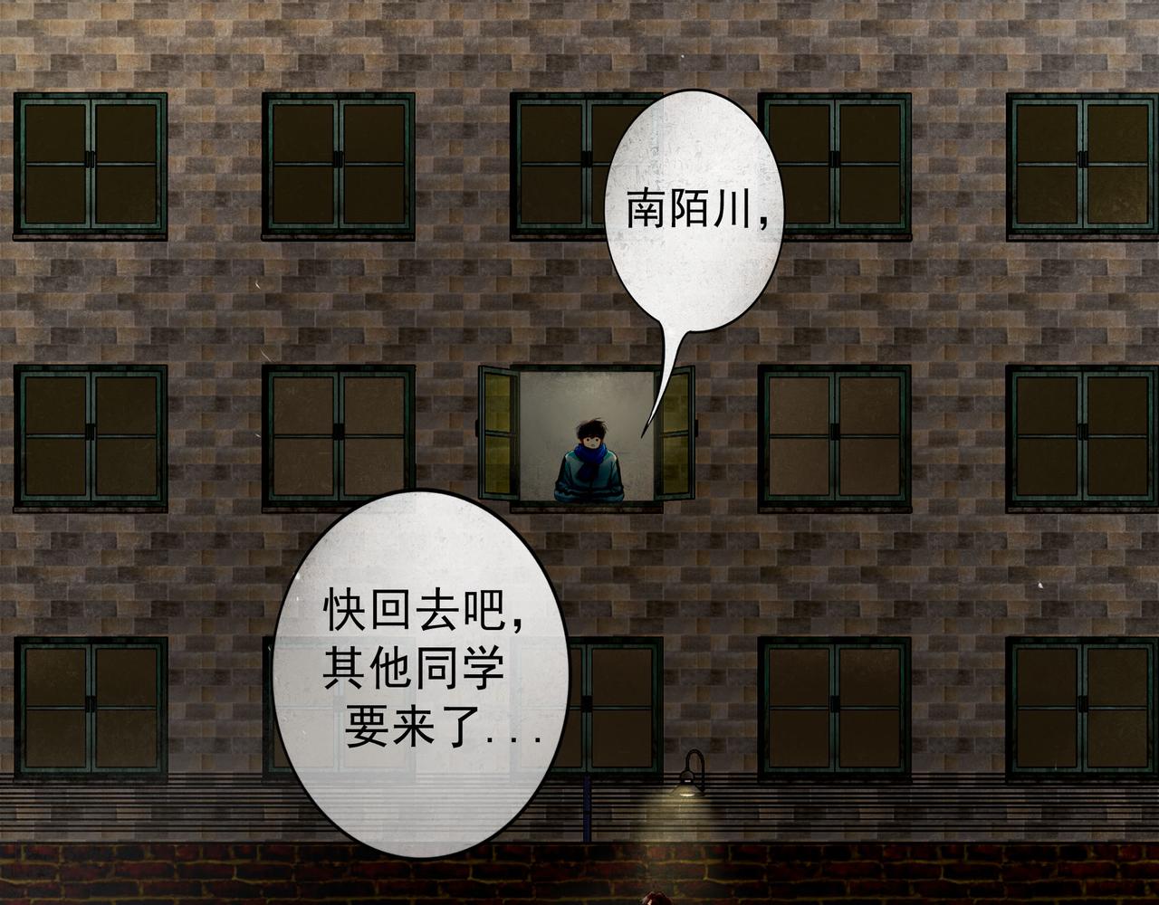 66.冬日浮想111