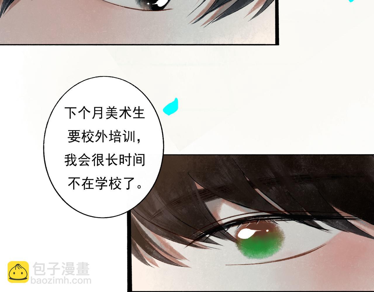 52.般配58